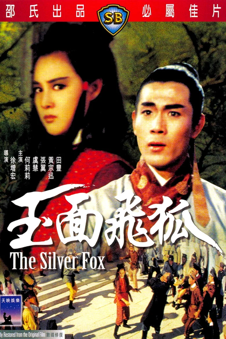 帖子封面