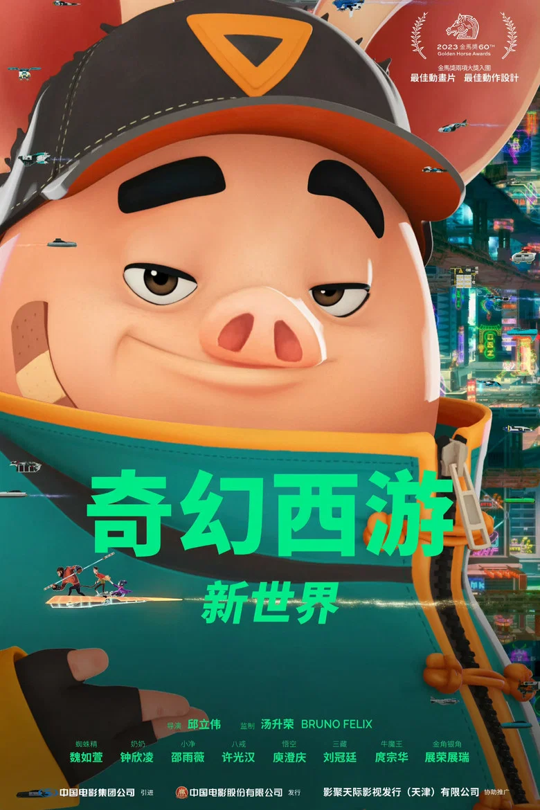 帖子封面