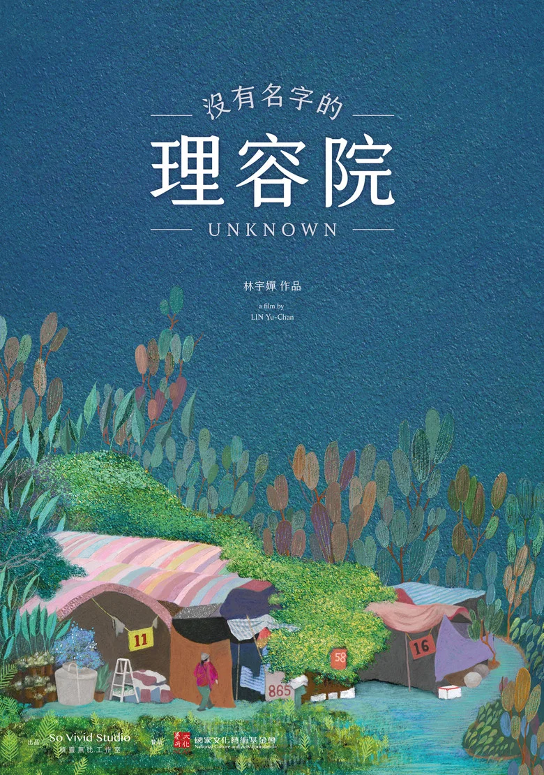 帖子封面