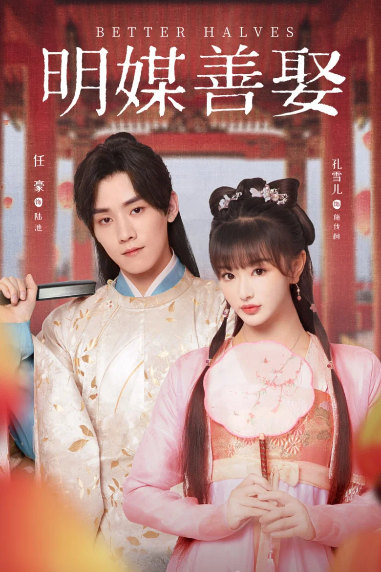 帖子封面