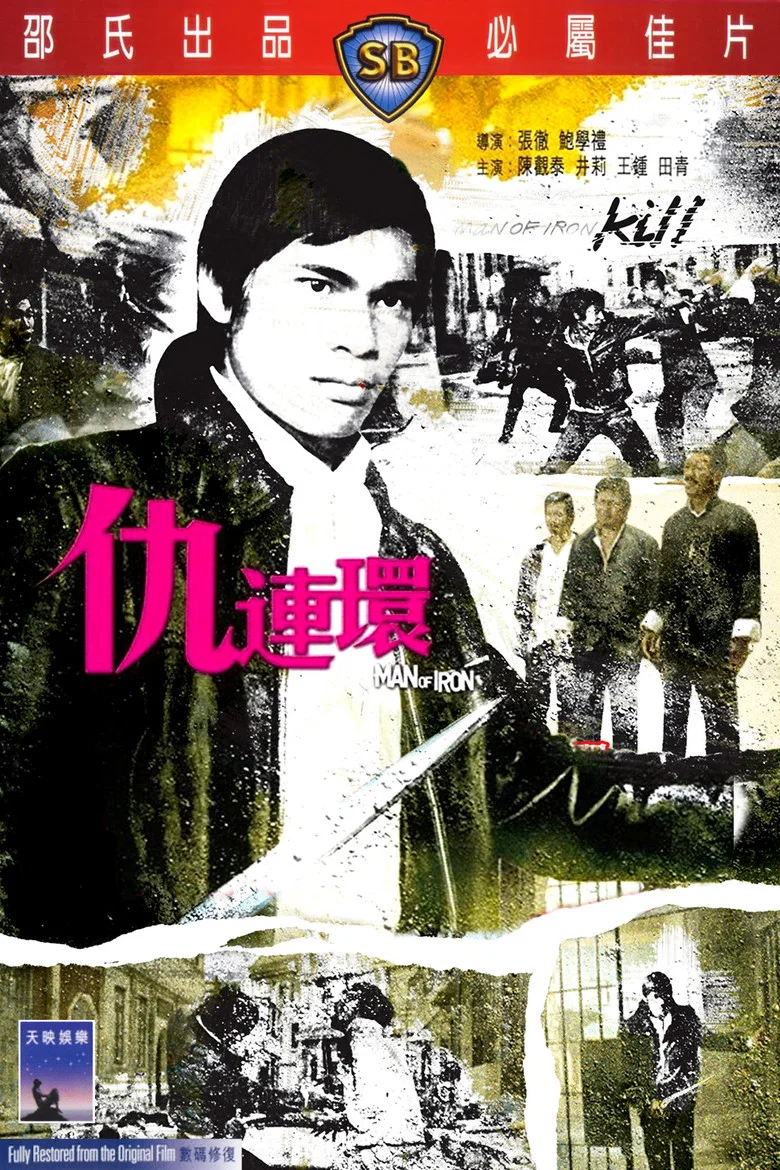 帖子封面