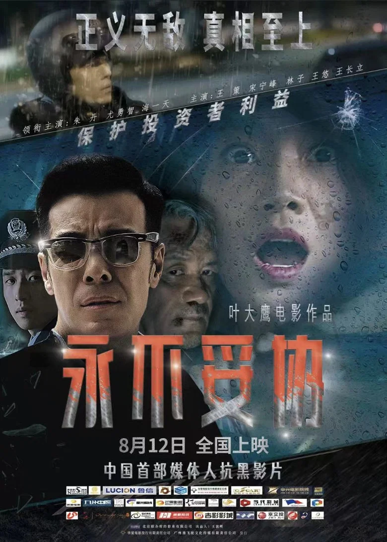 帖子封面