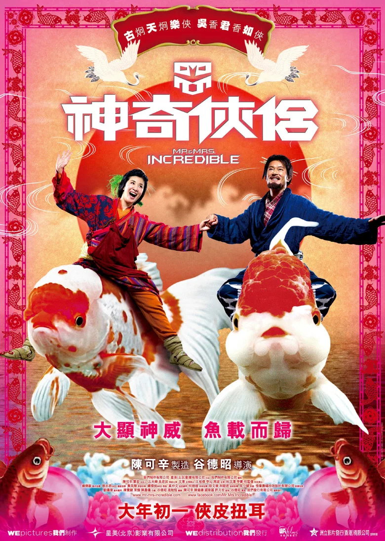 帖子封面