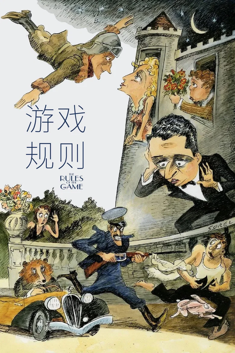 帖子封面