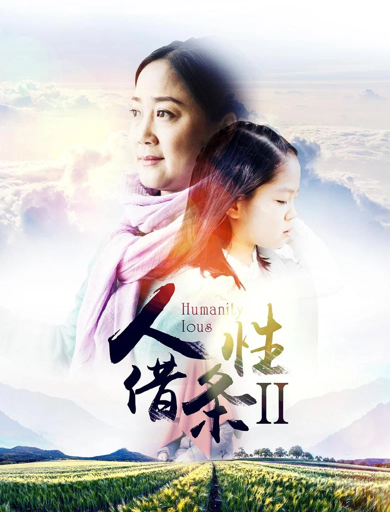 帖子封面