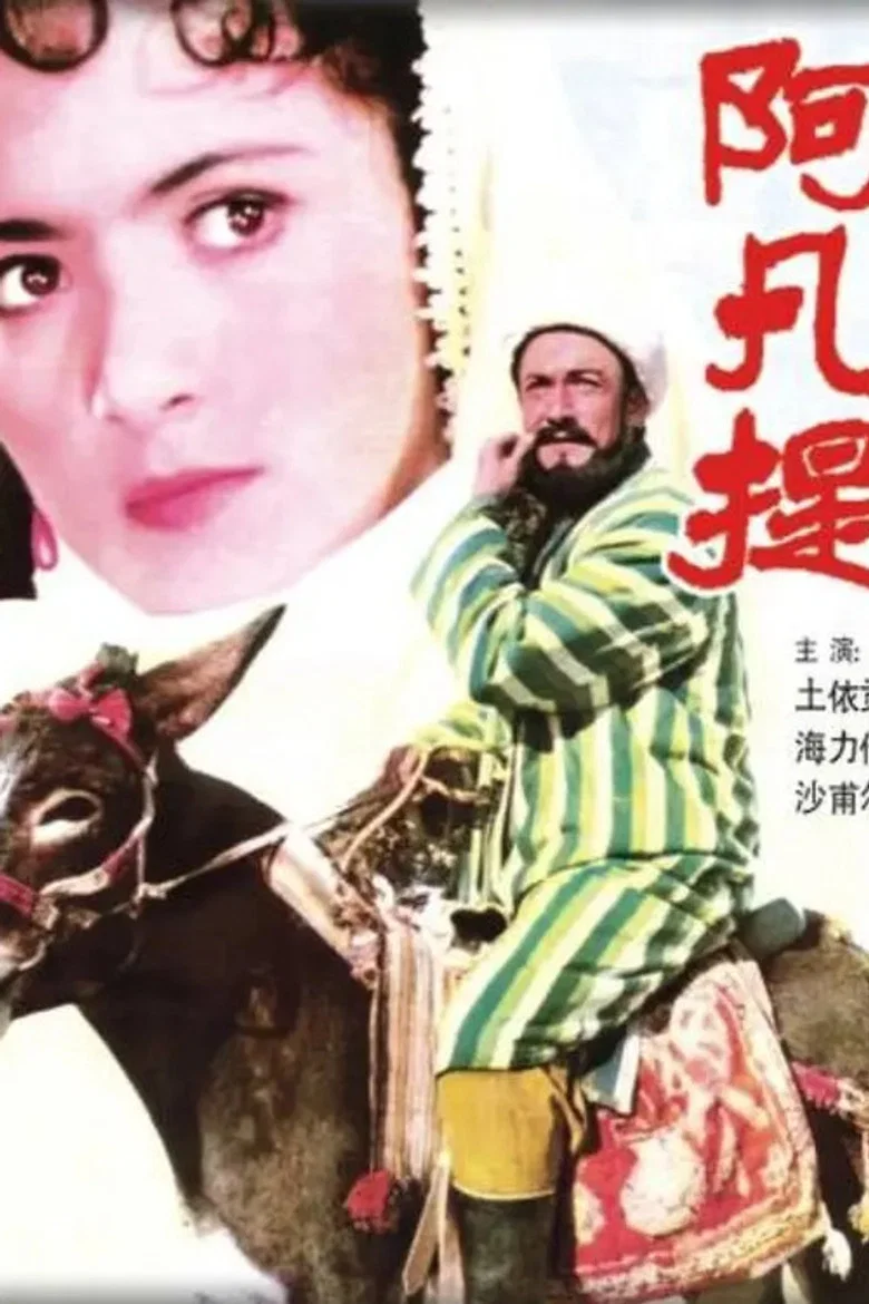 帖子封面
