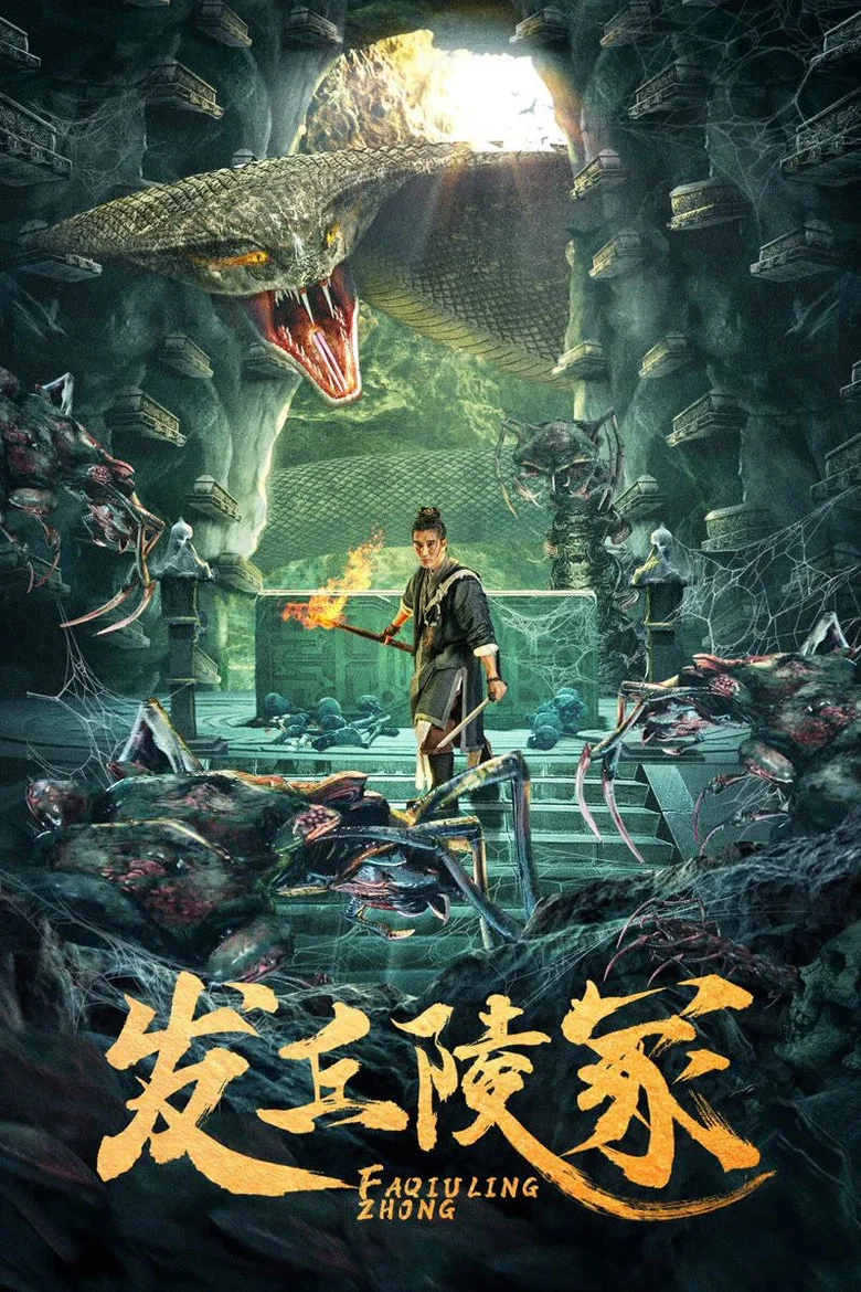 帖子封面