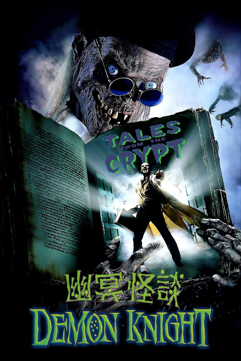 帖子封面