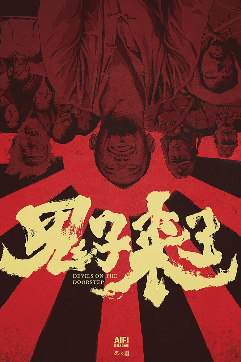 帖子封面