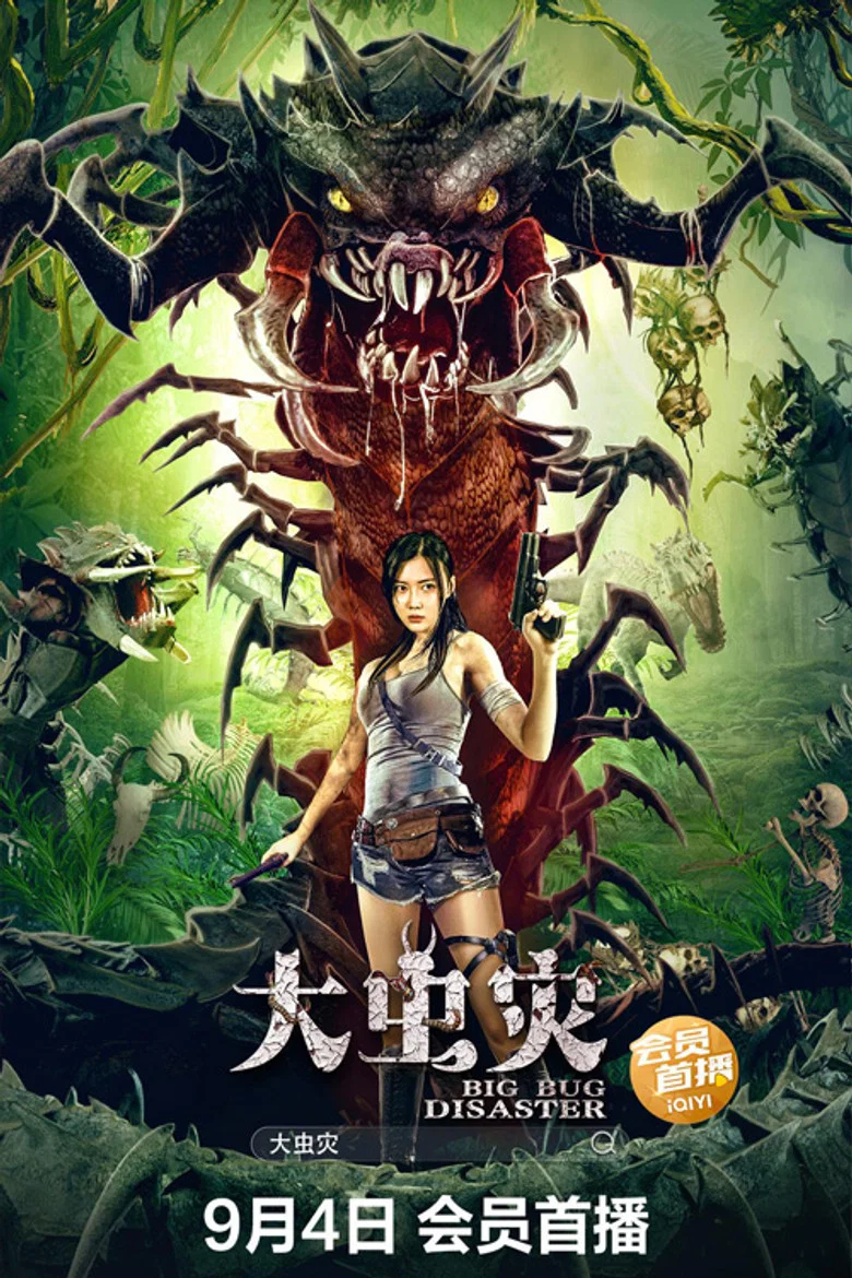 帖子封面