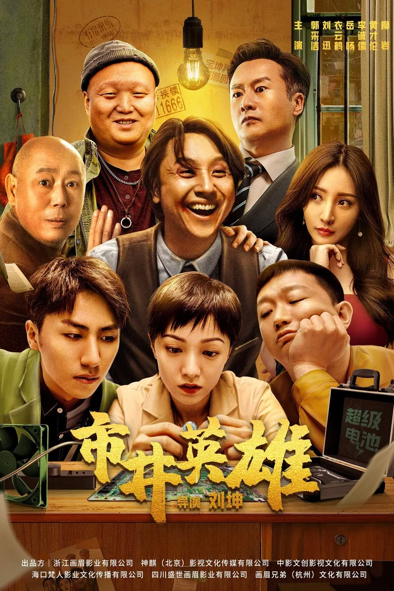 帖子封面