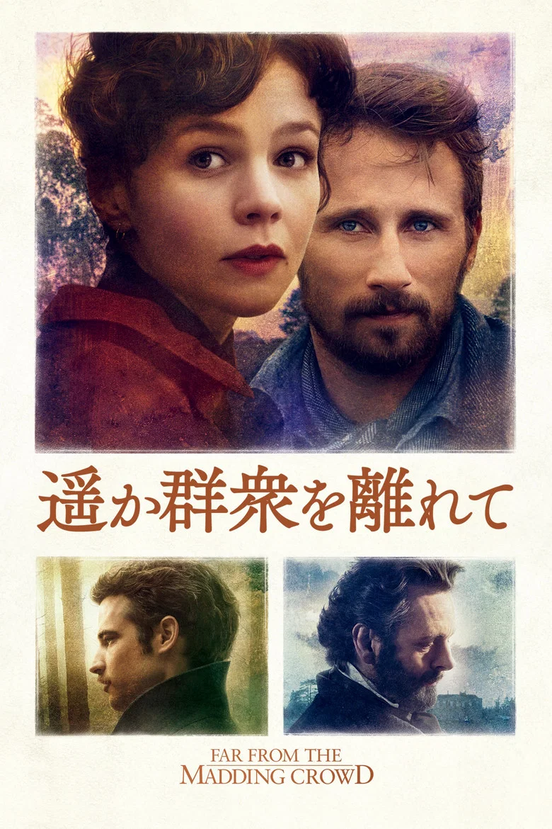 帖子封面