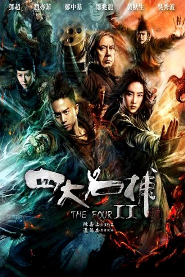 帖子封面