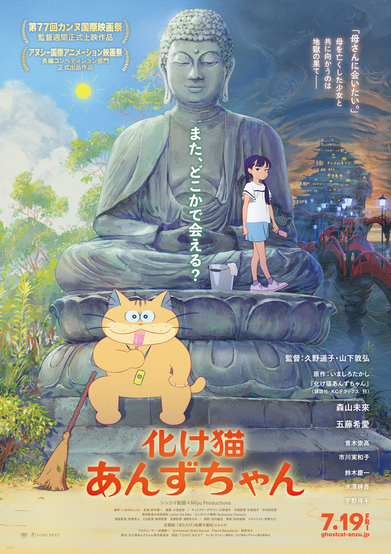 帖子封面