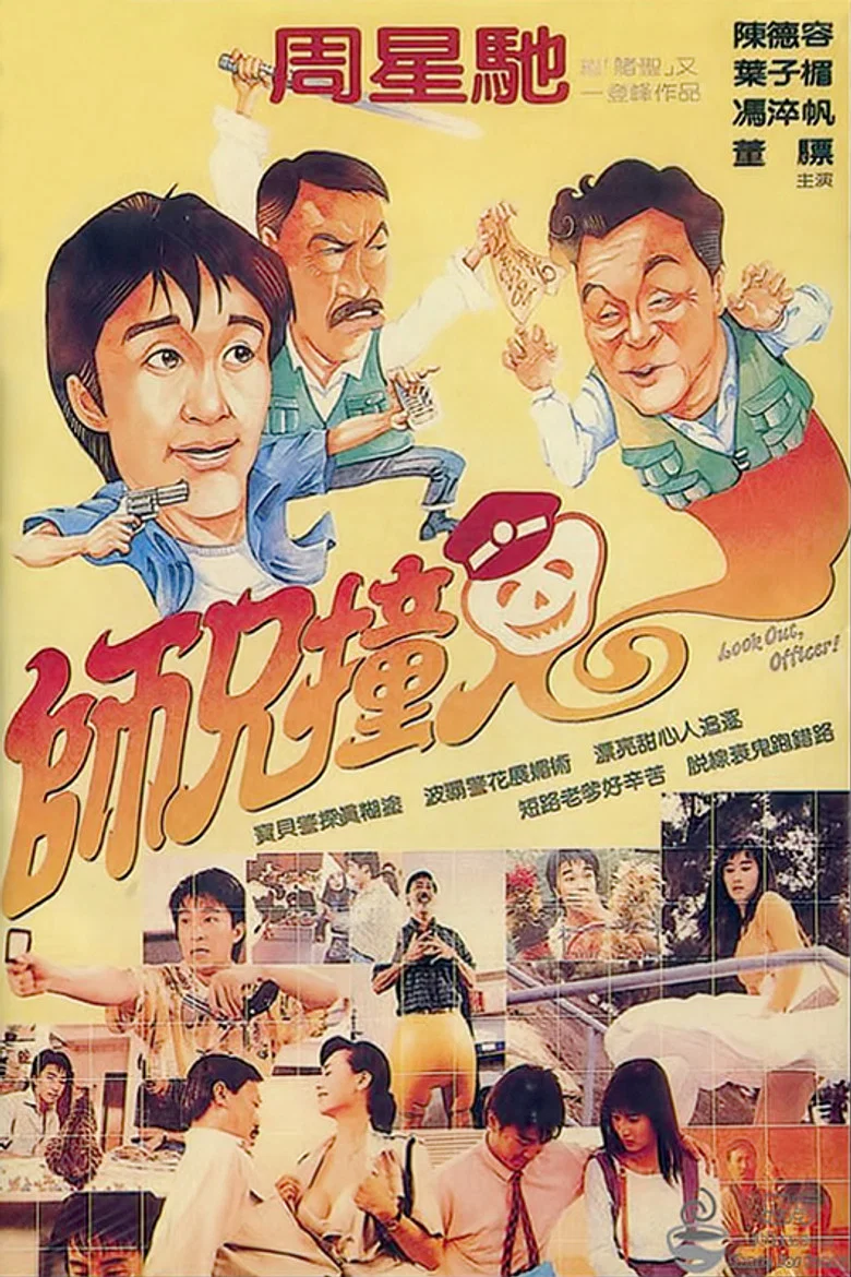 帖子封面