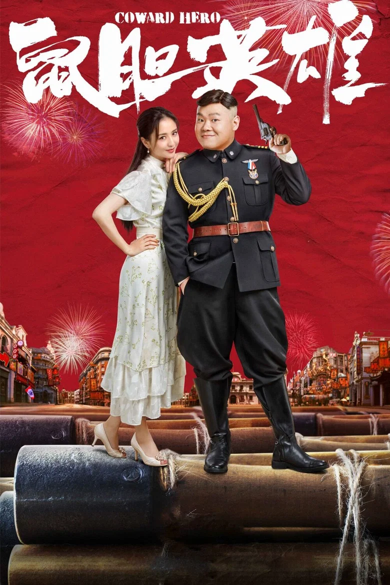 帖子封面