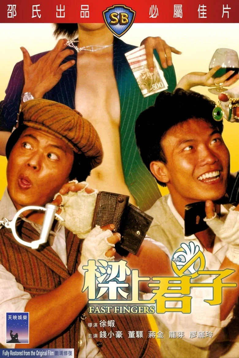 帖子封面