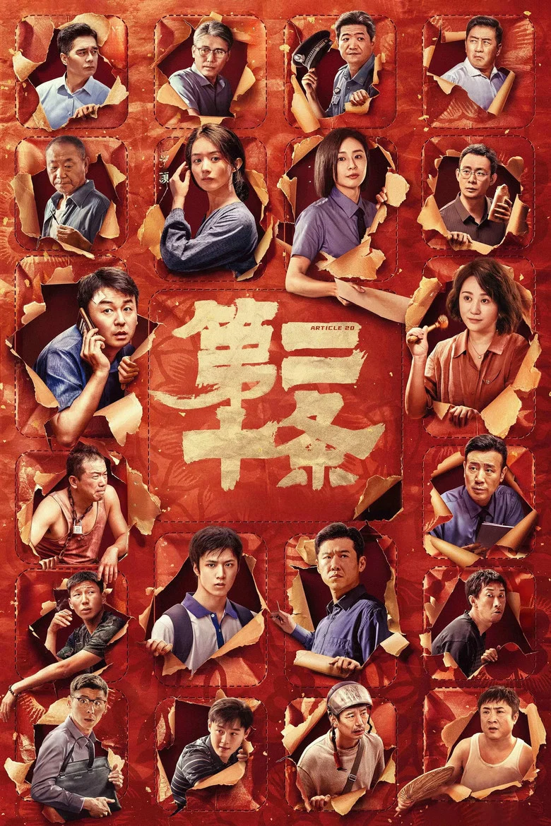 帖子封面