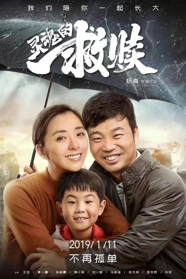帖子封面
