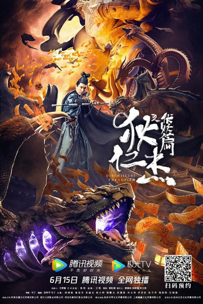 帖子封面
