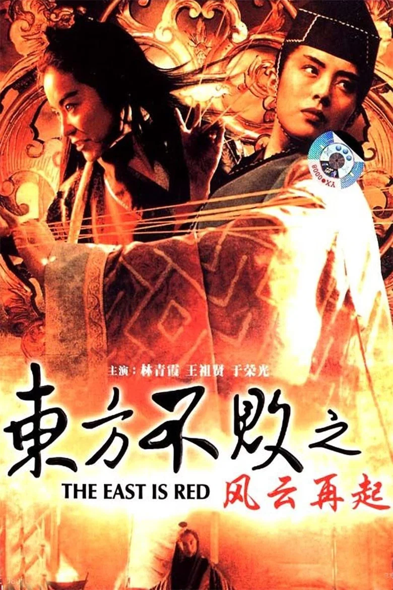 帖子封面