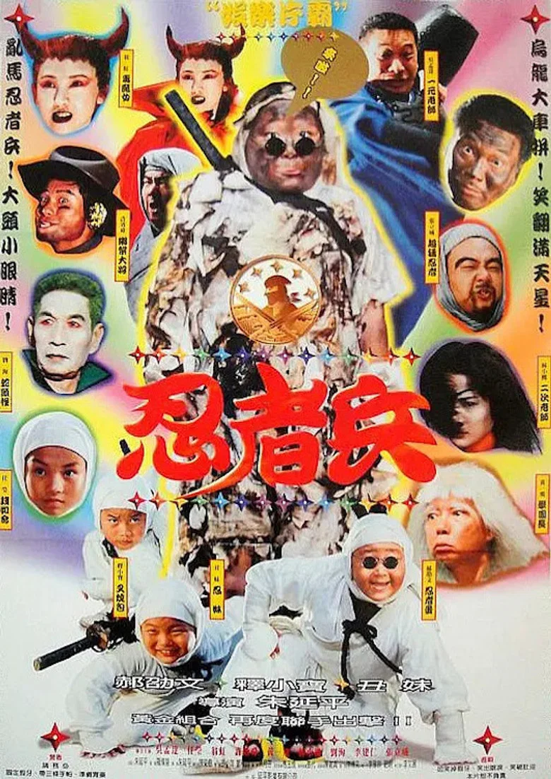 帖子封面