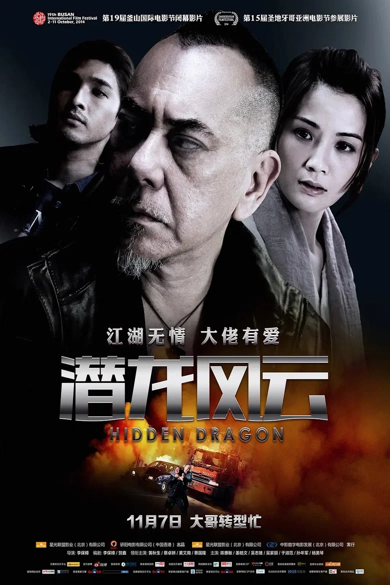 帖子封面