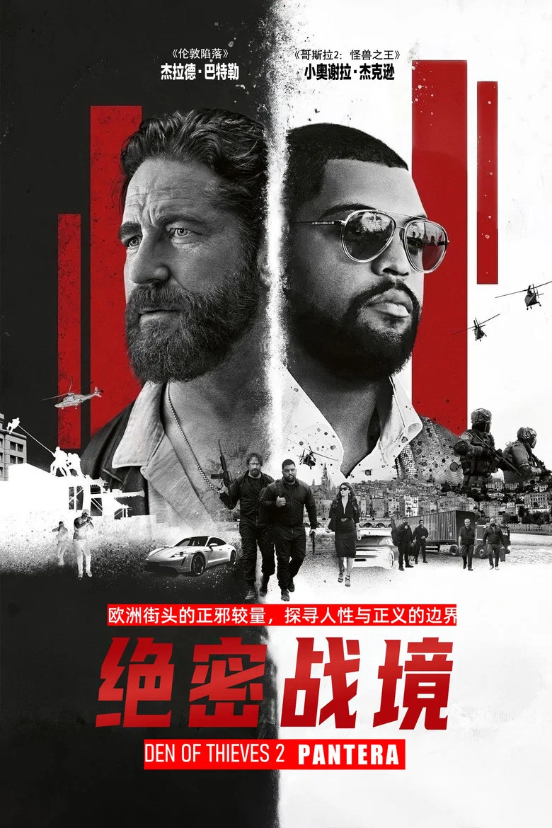 帖子封面