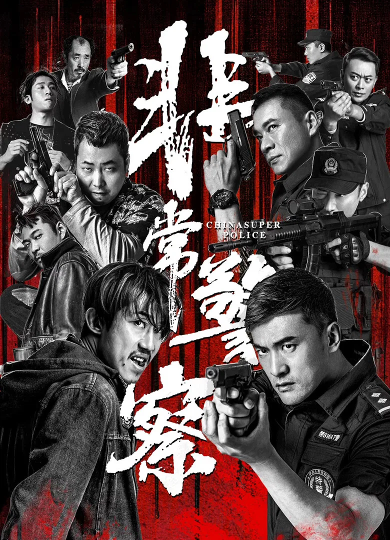 帖子封面