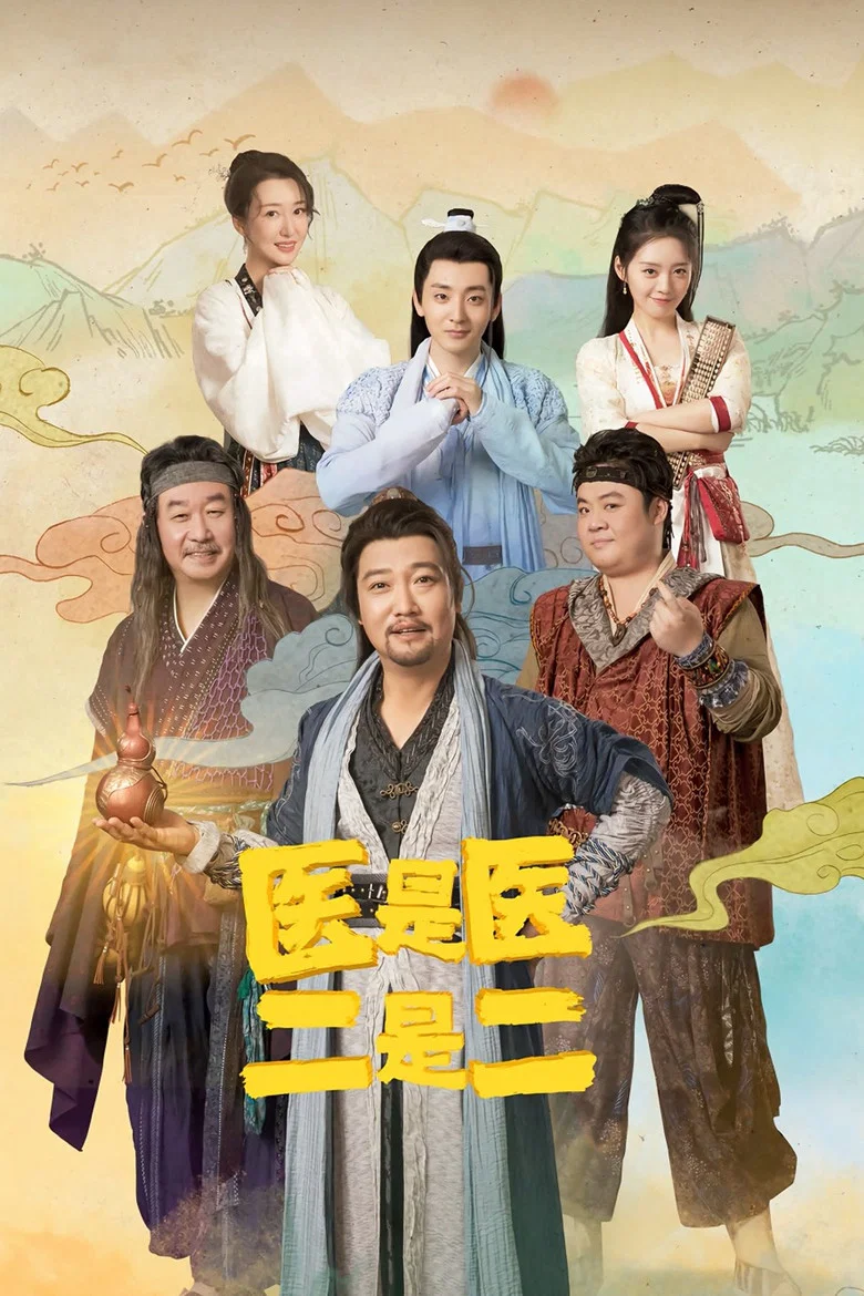 帖子封面