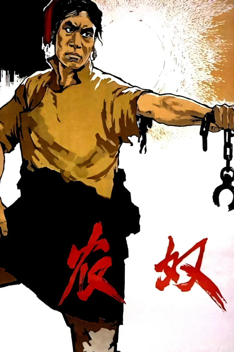 帖子封面