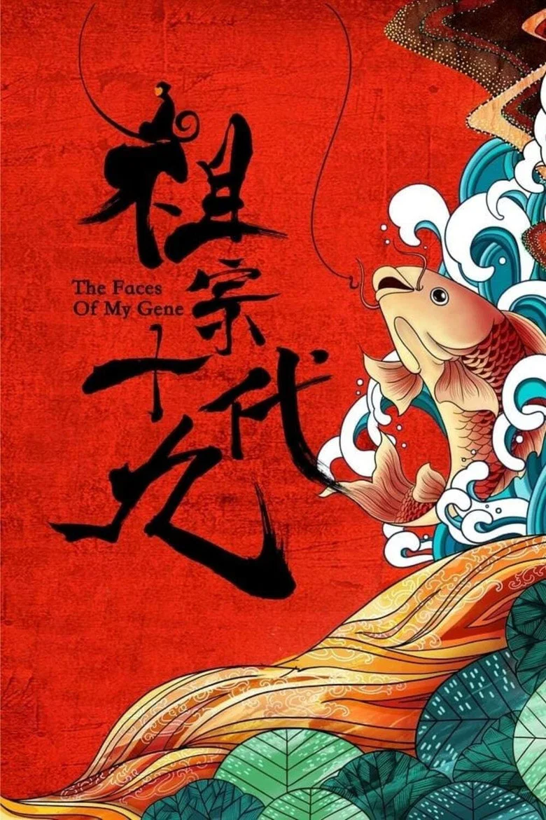 帖子封面