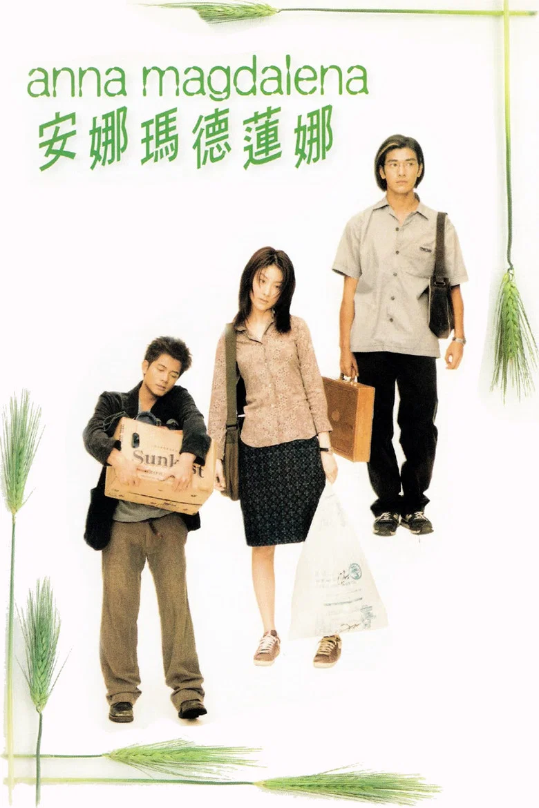 帖子封面