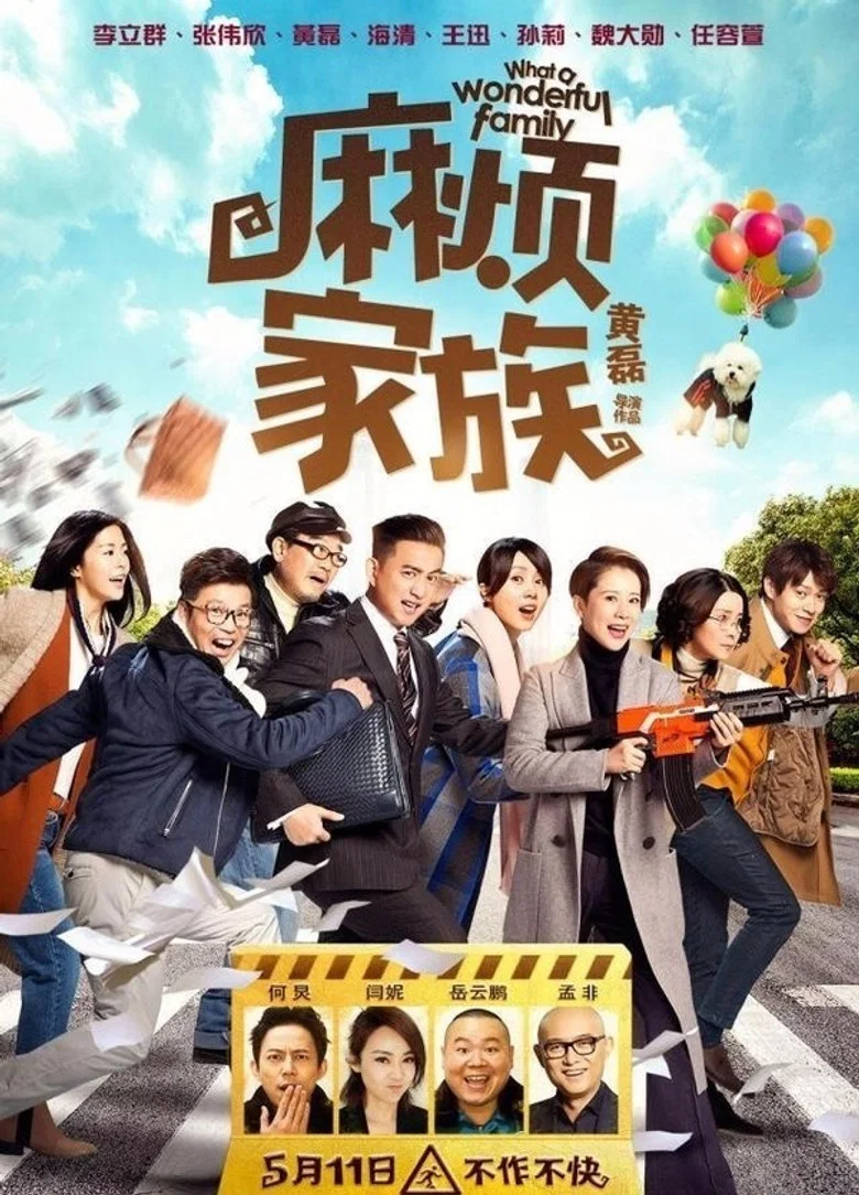 帖子封面