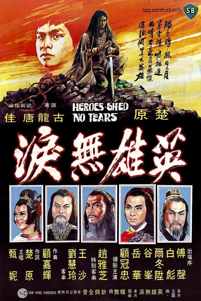 帖子封面