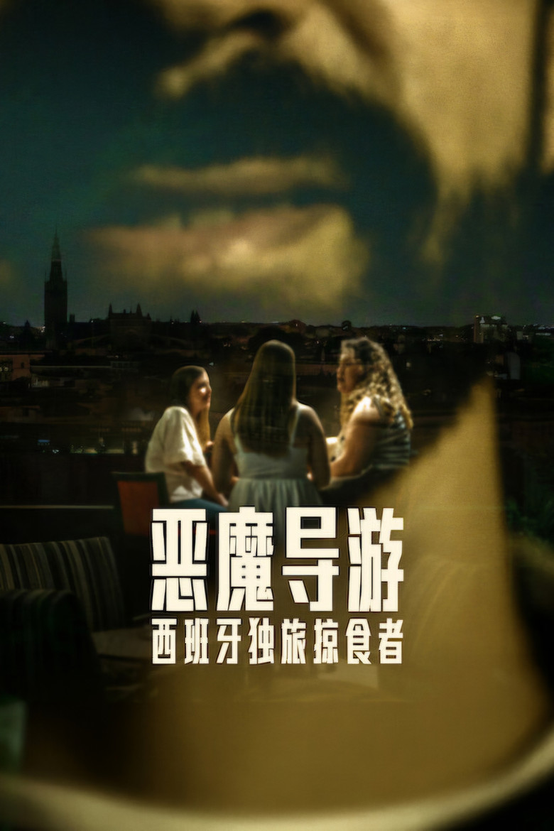 帖子封面