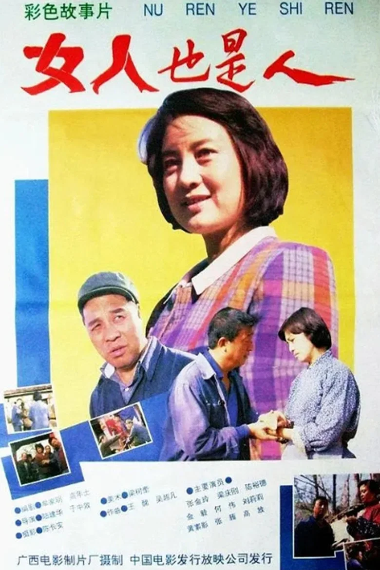 帖子封面