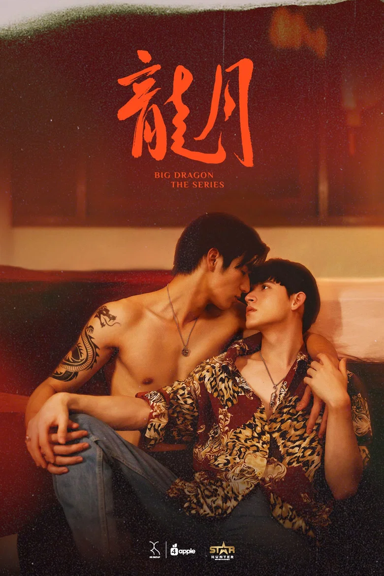 帖子封面