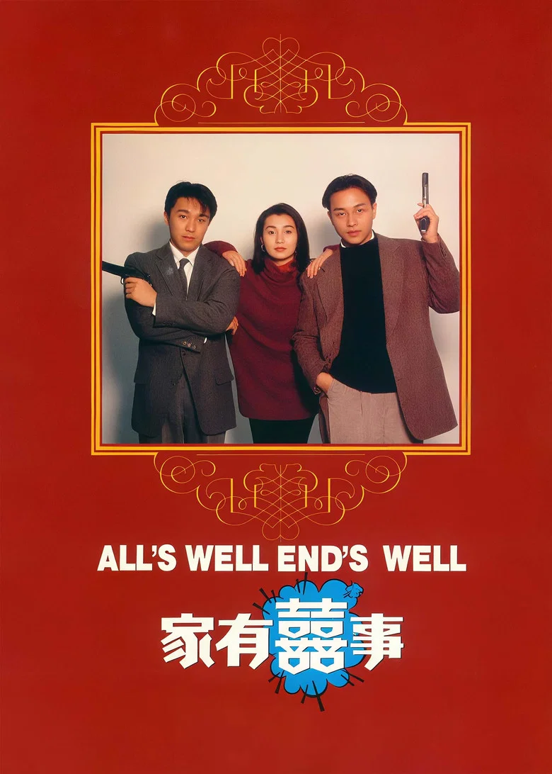 帖子封面