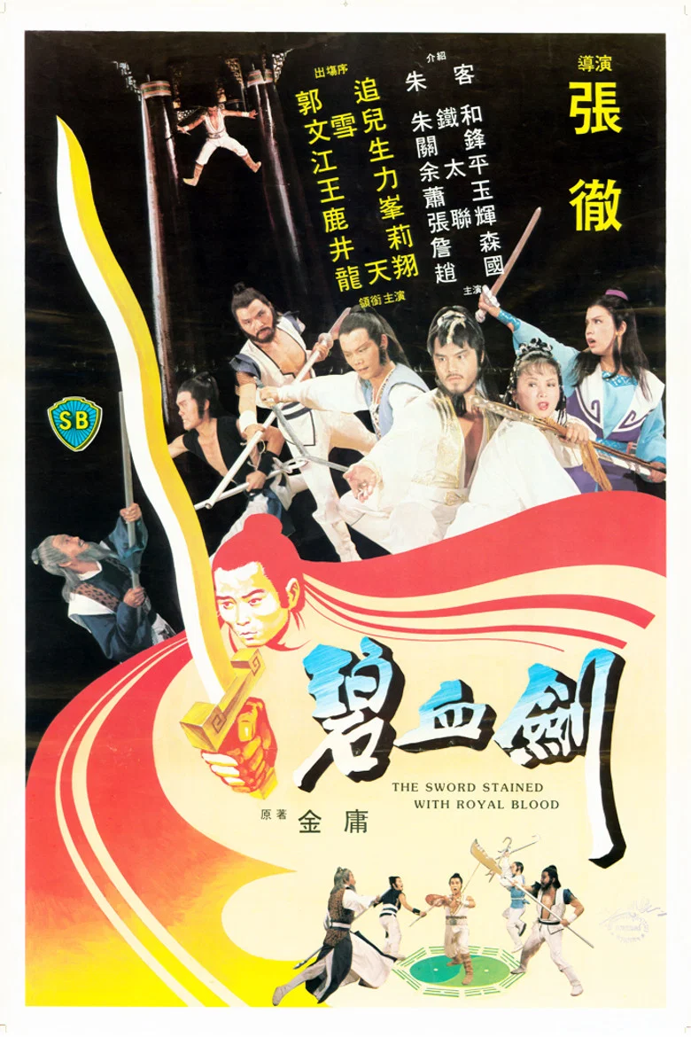 帖子封面