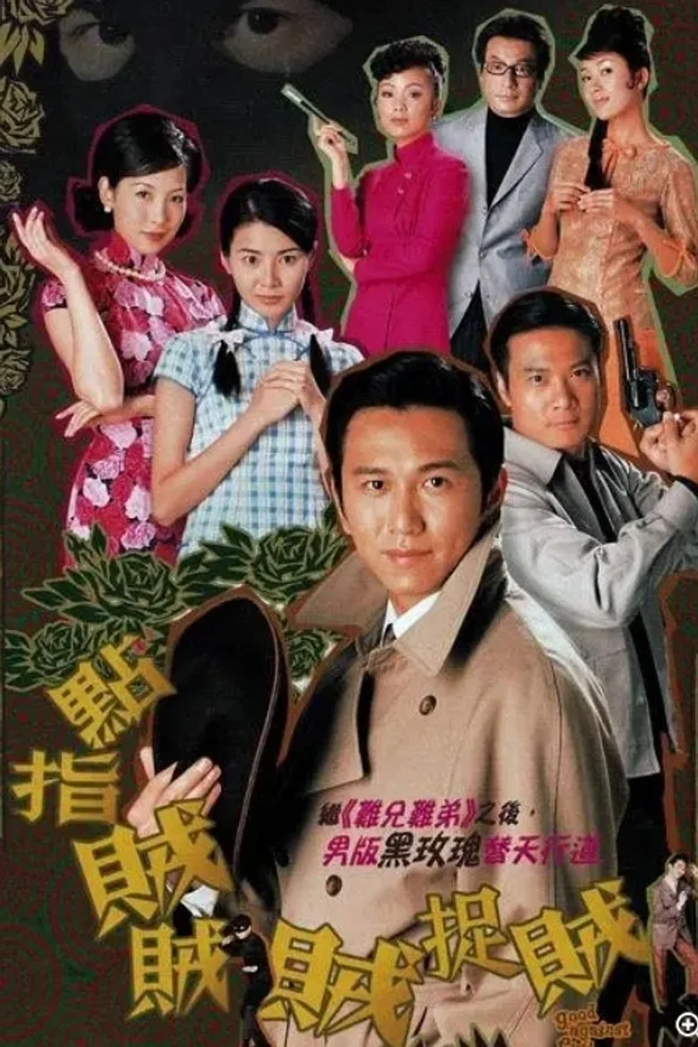 帖子封面
