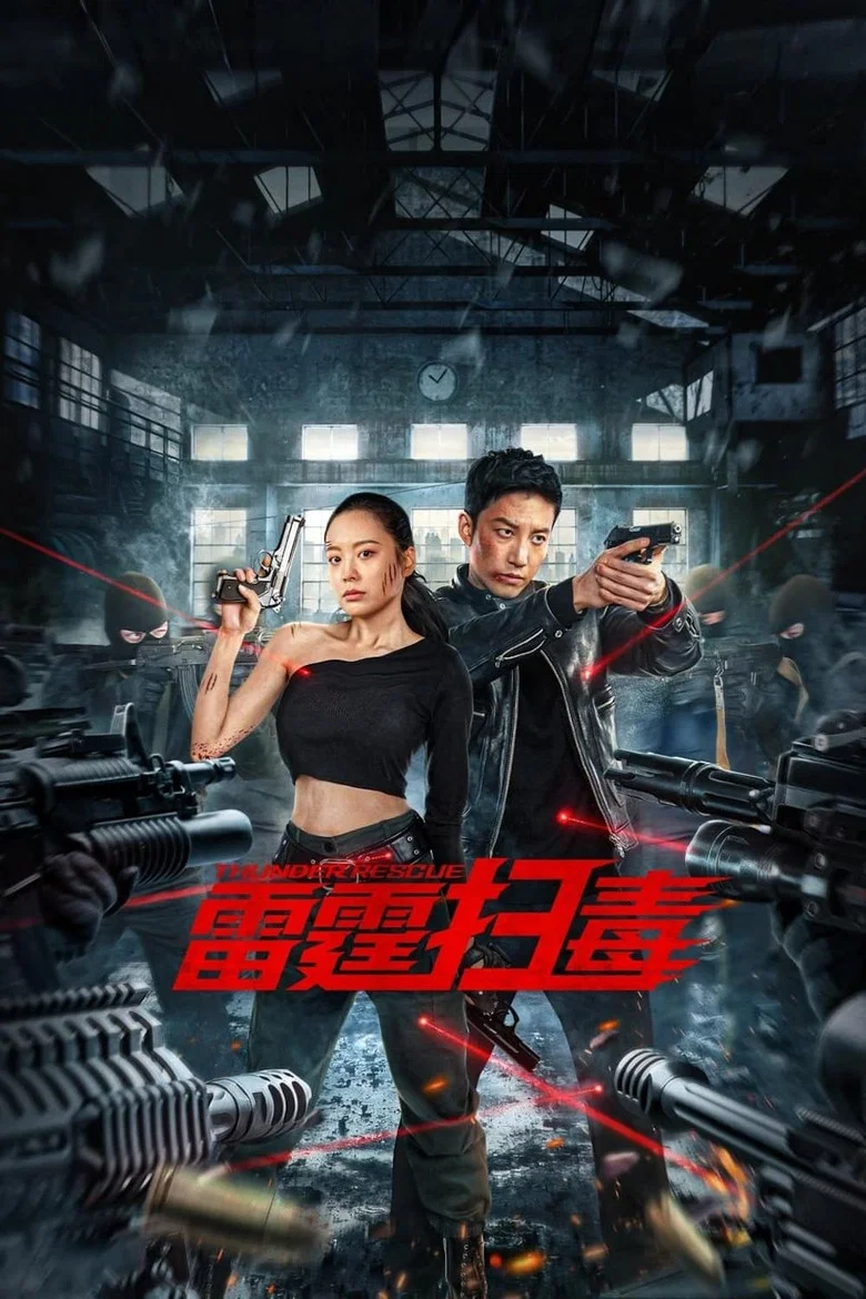 帖子封面
