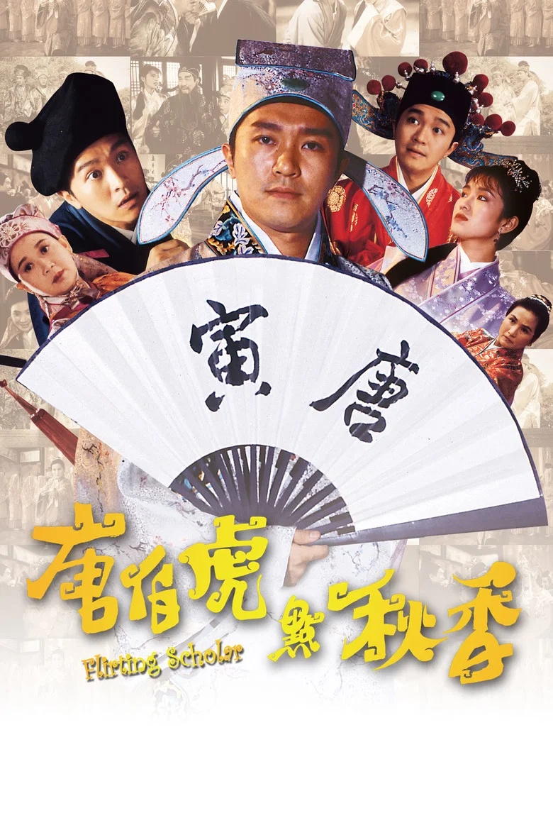 帖子封面