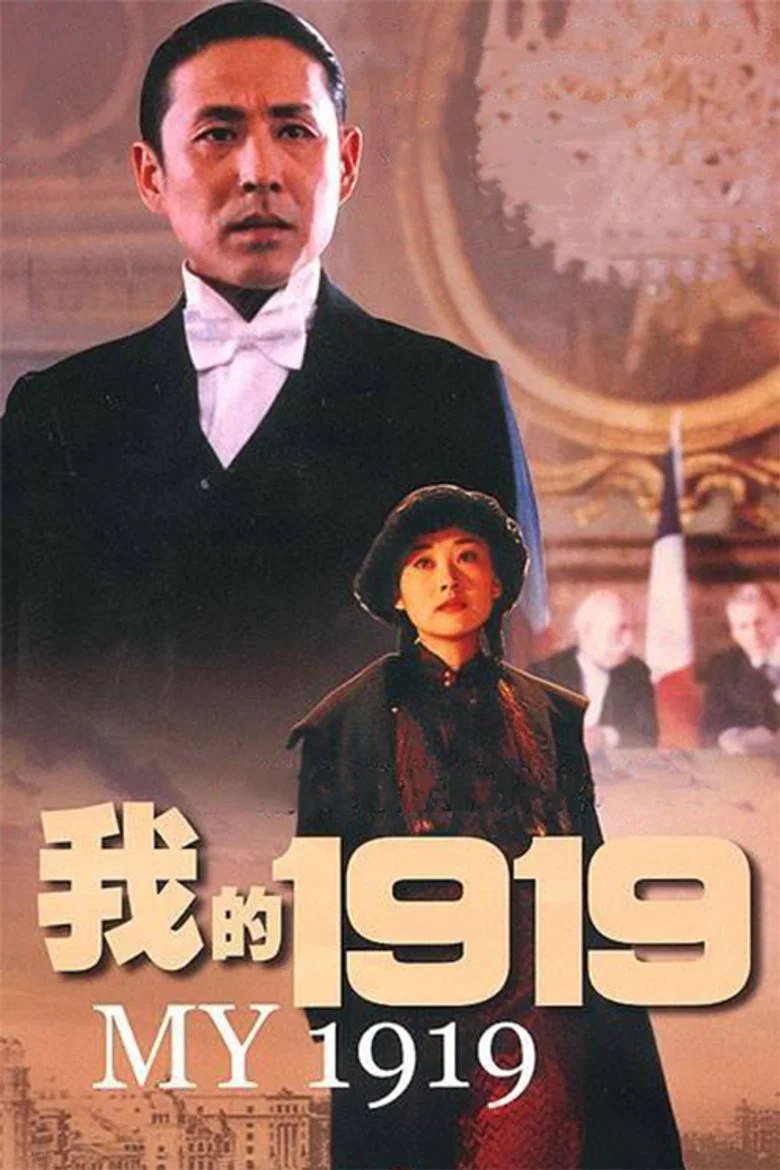 帖子封面