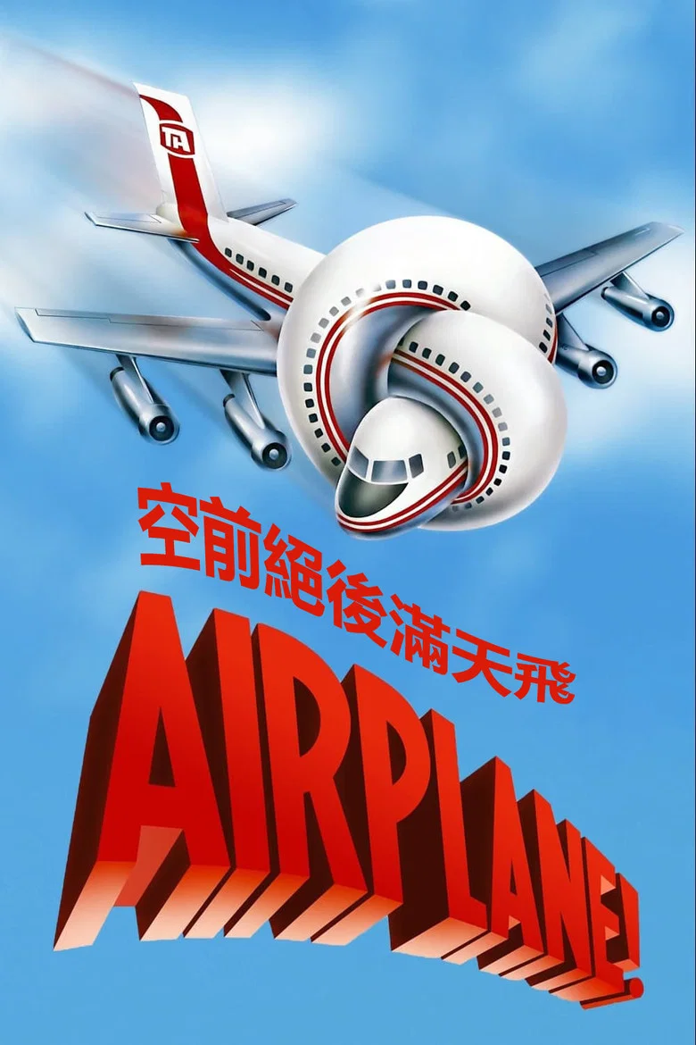 帖子封面