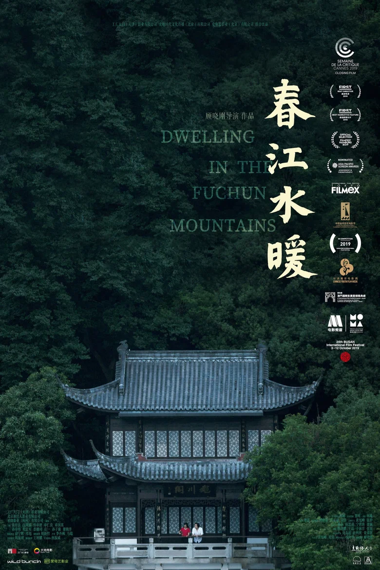 帖子封面
