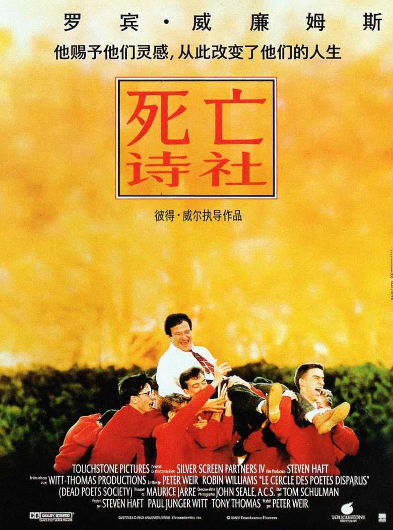 帖子封面