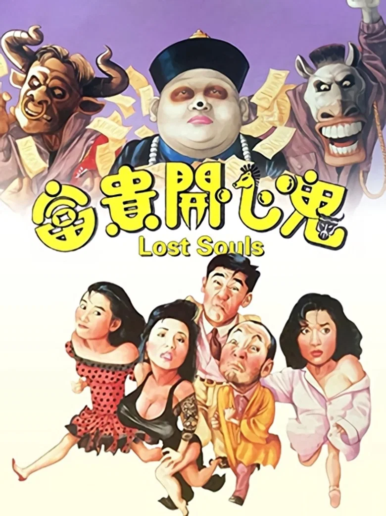 帖子封面