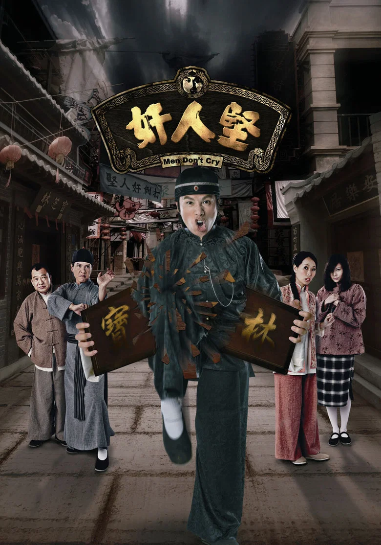 帖子封面