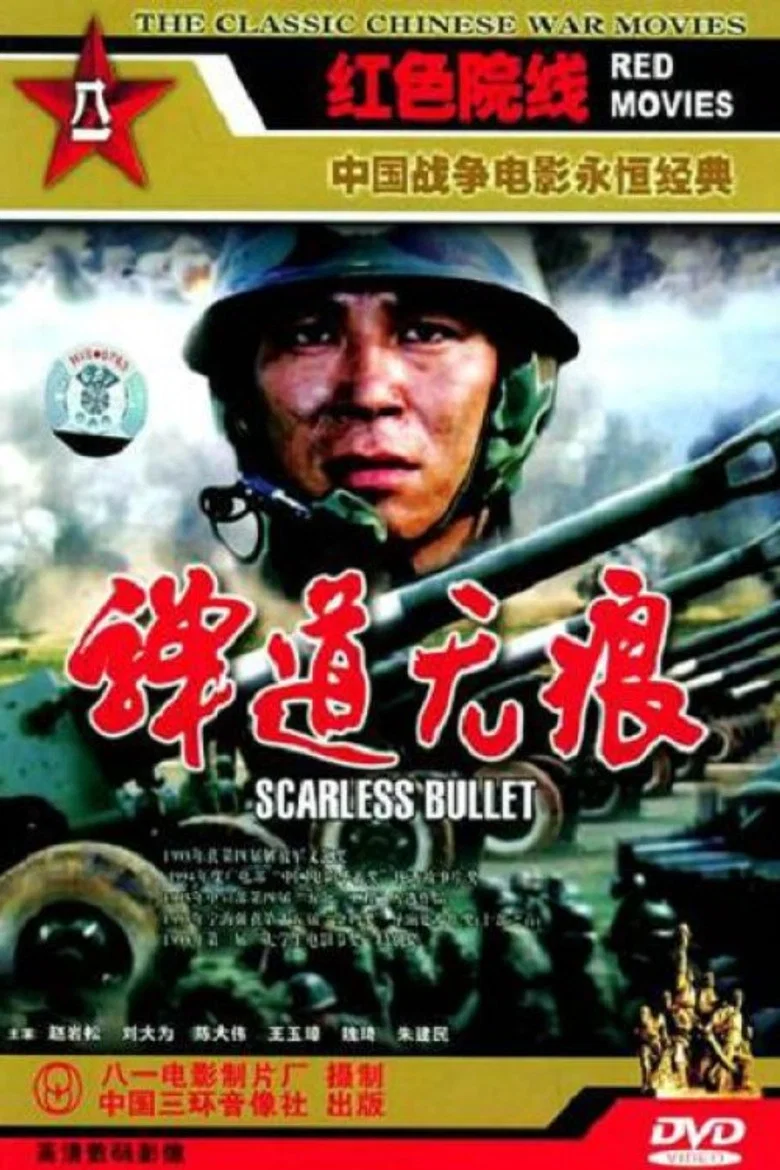 帖子封面